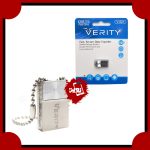 فلش مموری وریتی مدل V821 USB2.0 ظرفیت 64 گیگابایت