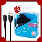 کابل تبدیل USB به لایتنینگ بیاند مدل BUL-402 CHARGE DATA طول 2 متر