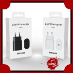 آداپتور 25وات سامسونگ
