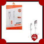 کابل تبدیل USB به لایتنینگ آبودوس مدل AS-DS32