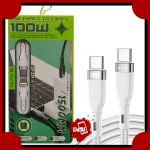 کابل شارژ دو سر تایپ سی ۱۰۰ وات ۱.۵ متر BAVIN CB-229