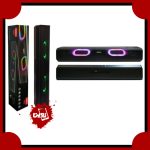 اسپیکر بلوتوثی قابل حمل هیسکا مدل B95