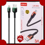 کابل تبدیل USB به MicroUSB هیسکا مدل LX-835