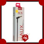 کابل AUX هیسکا مدل W34