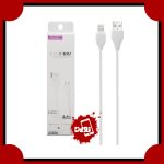 کابل تبدیل USB به لایتنینگ کلومن مدل KD-47