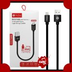 کابل تبدیل USB به لایتنینگ پرووان مدل PCC120 طول 0.20 متر