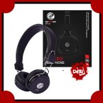 هدست بلوتوثی ایکس پی-پروداکت مدل XP-Z1