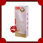 چراغ مطالعه شارژی پرووان ProOne PLP725