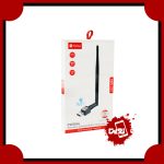 کارت شبکه بی سیم USB  پرووان مدل PWD86