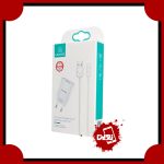 شارژر برقی دیواری یوسمز مدل USAMS T21