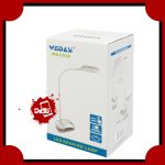 چراغ مطالعه  WEIDASI-WD-6038