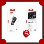 شارژر پرو وان PCG10