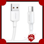 کابل تبدیل USB به USB-C یوسمز مدل US-SJ200