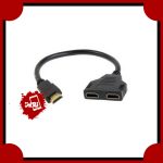 کابل تبدیل 1 به 2 HDMI
