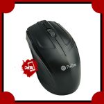 ماوس پرووان مدل PMC55