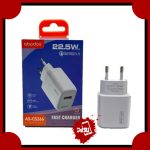 سری شارژر ABODOS مدل AS-CS266