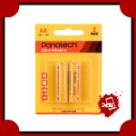 باتری دوتایی قلمی Panatech Ultra Alkaline LR 6 1.5V AA