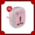 مبدل برق سه به دو تسکو مدل TPS 510