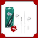 هندزفری سیمی بروفون مدل BM31