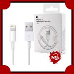 کابل شارژ اورجینال iPhone Xs Max