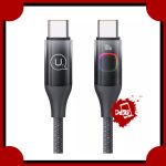 کابل تبدیل 1.2 متری Type-C به Type-C یوسمز US-SJ640