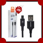 کابل میکرو آبودوس مدل AS-DS338M