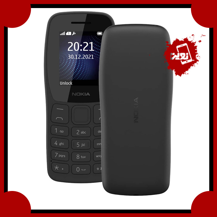 گوشی نوکیا 2023 105