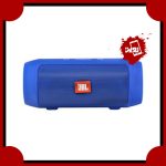 اسپیکر بلوتوثی JBL Charge Mini 2+ New