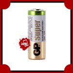 باتری آلکالاین ریموتی جی پی A23