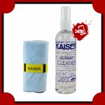 کیت تمیز کننده کایزر مدل KCL-09