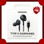 هندزفری باسیم سامسونگ مدل تایپ سی AKG Type-C Earphone