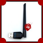 کارت شبکه آنتن دار USB بایبل مدل BAYBEL D-50
