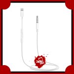 کابل تبدیل لایتنینگ به جک 3.5 AUX Audio مدل MH021
