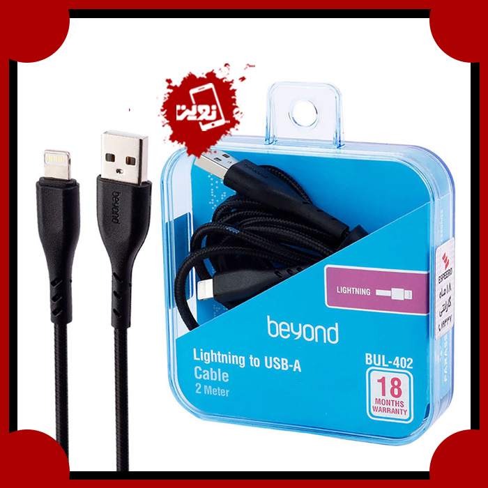 کابل تبدیل USB به لایتنینگ بیاند مدل BUL-402 CHARGE DATA طول 2 متر