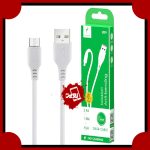 کابل شارژر میکرو اورجینال اسکای دلفین مدل s20v