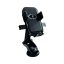 هولدر اسکای دلفین SKY DOLPHIN SH19